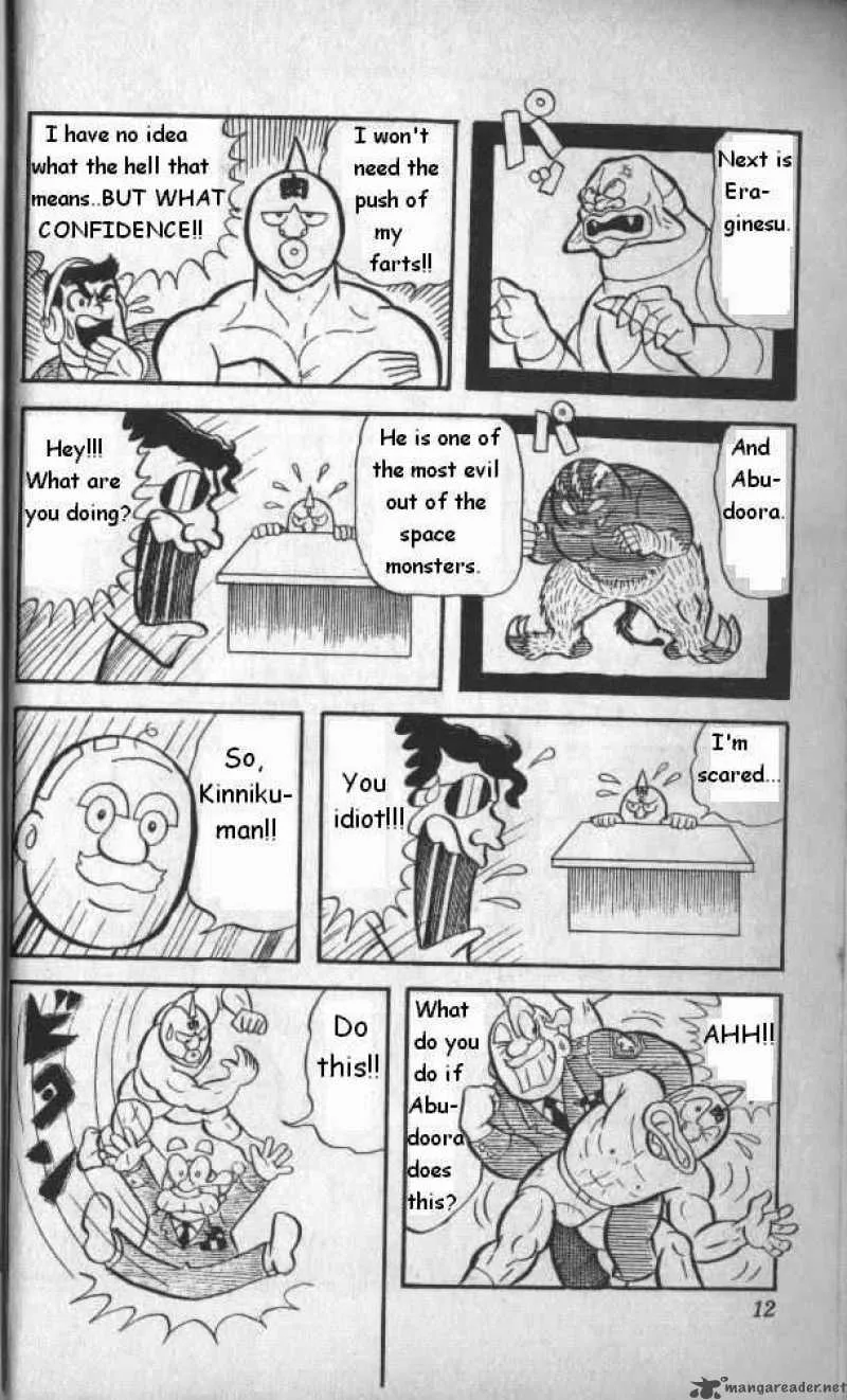 Kinnikuman Chapter 1 page 9