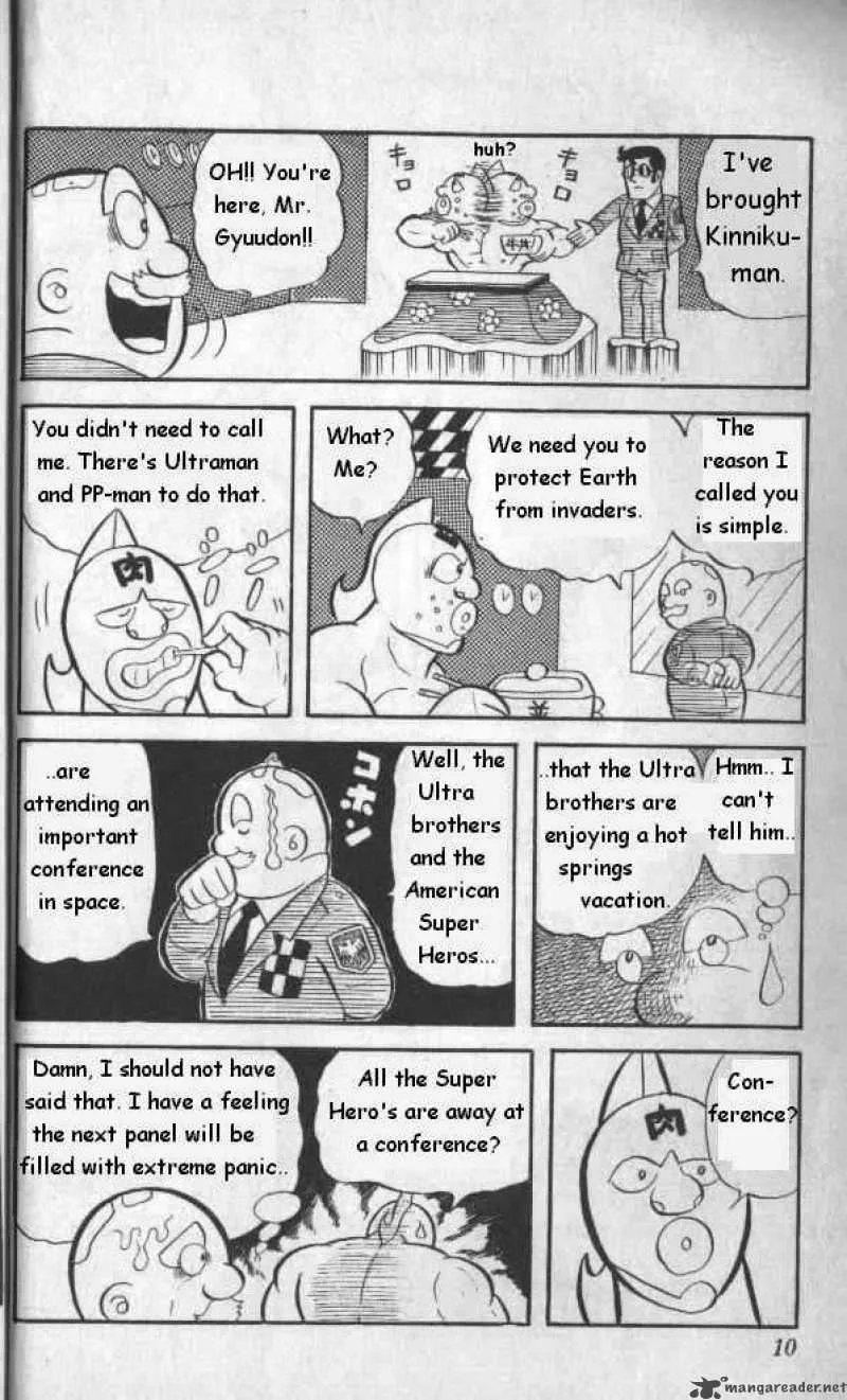 Kinnikuman Chapter 1 page 7