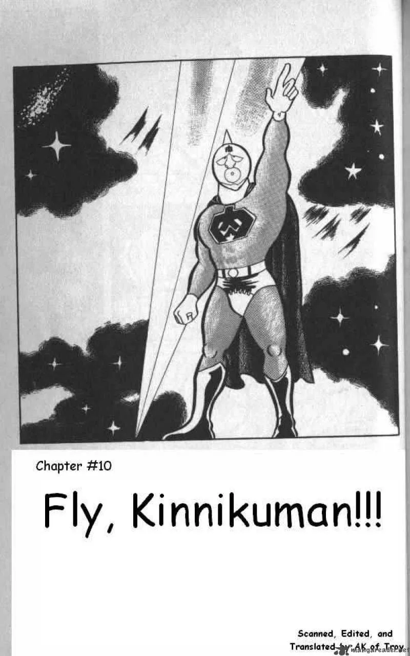 Kinnikuman Chapter 10 page 1