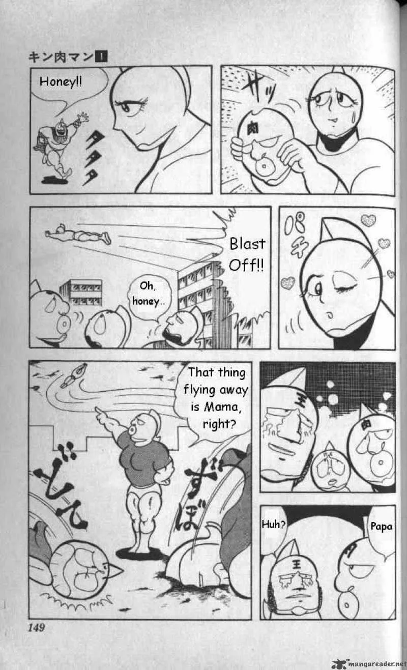 Kinnikuman Chapter 10 page 13