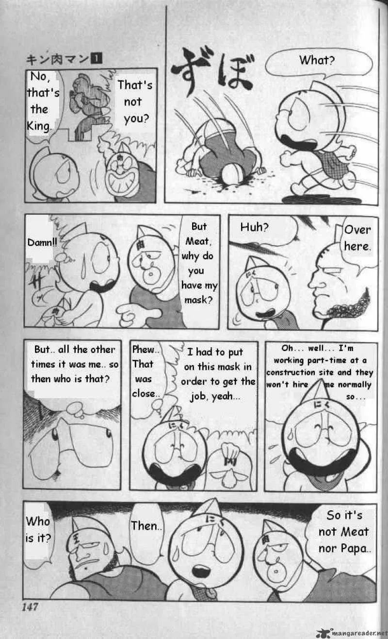 Kinnikuman Chapter 10 page 11