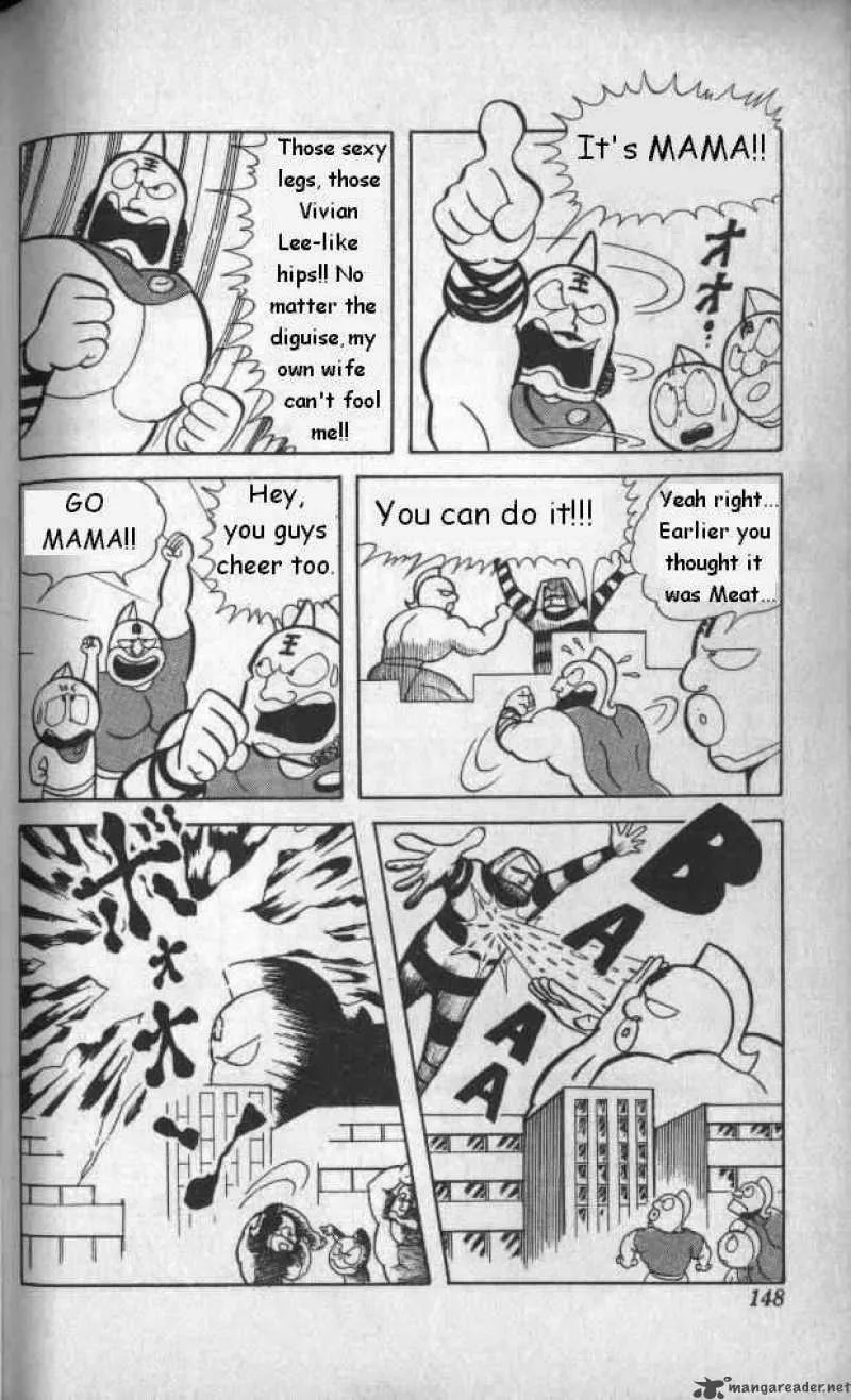 Kinnikuman Chapter 10 page 12