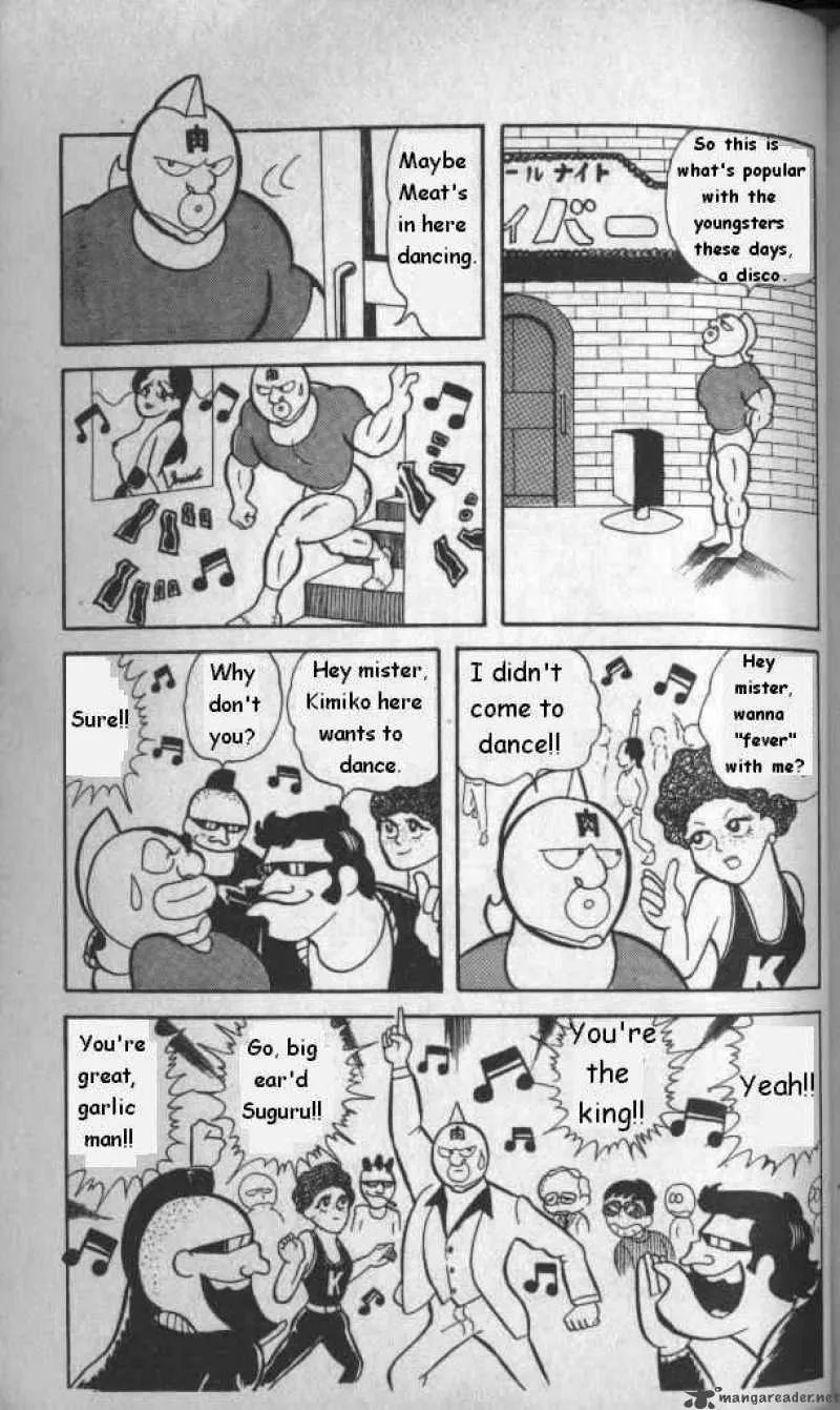 Kinnikuman Chapter 10 page 9