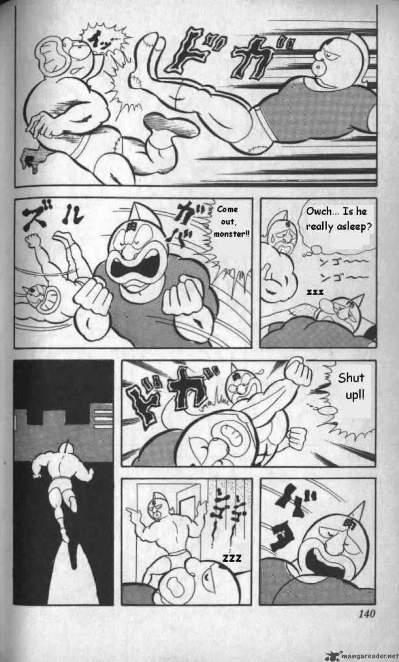 Kinnikuman Chapter 10 page 4