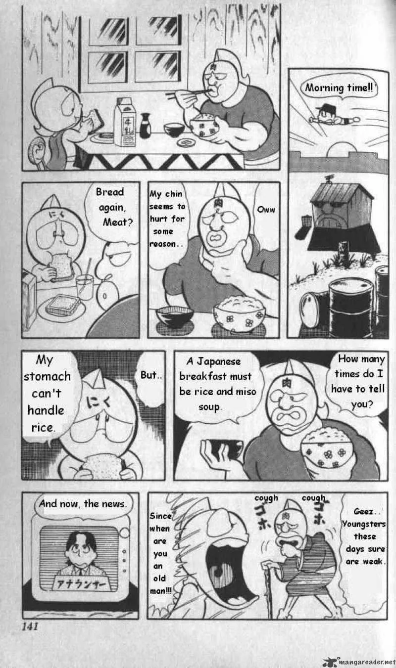 Kinnikuman Chapter 10 page 5
