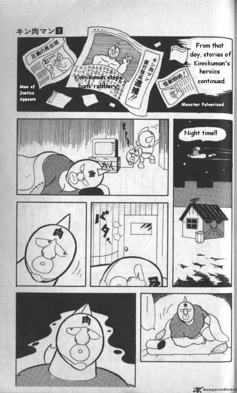 Kinnikuman Chapter 10 page 7