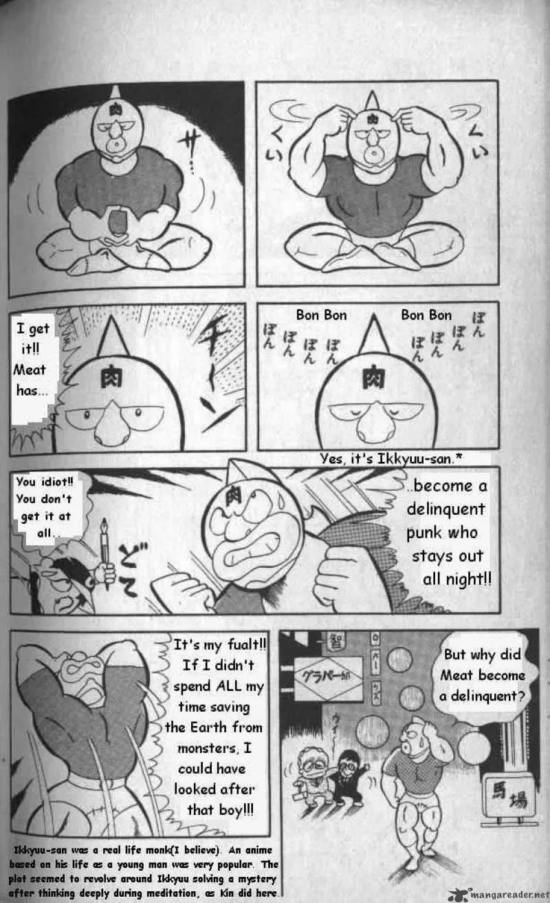 Kinnikuman Chapter 10 page 8
