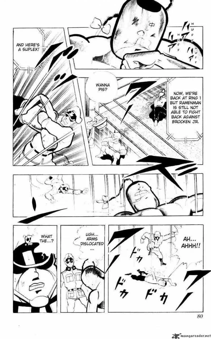 Kinnikuman Chapter 100 page 7