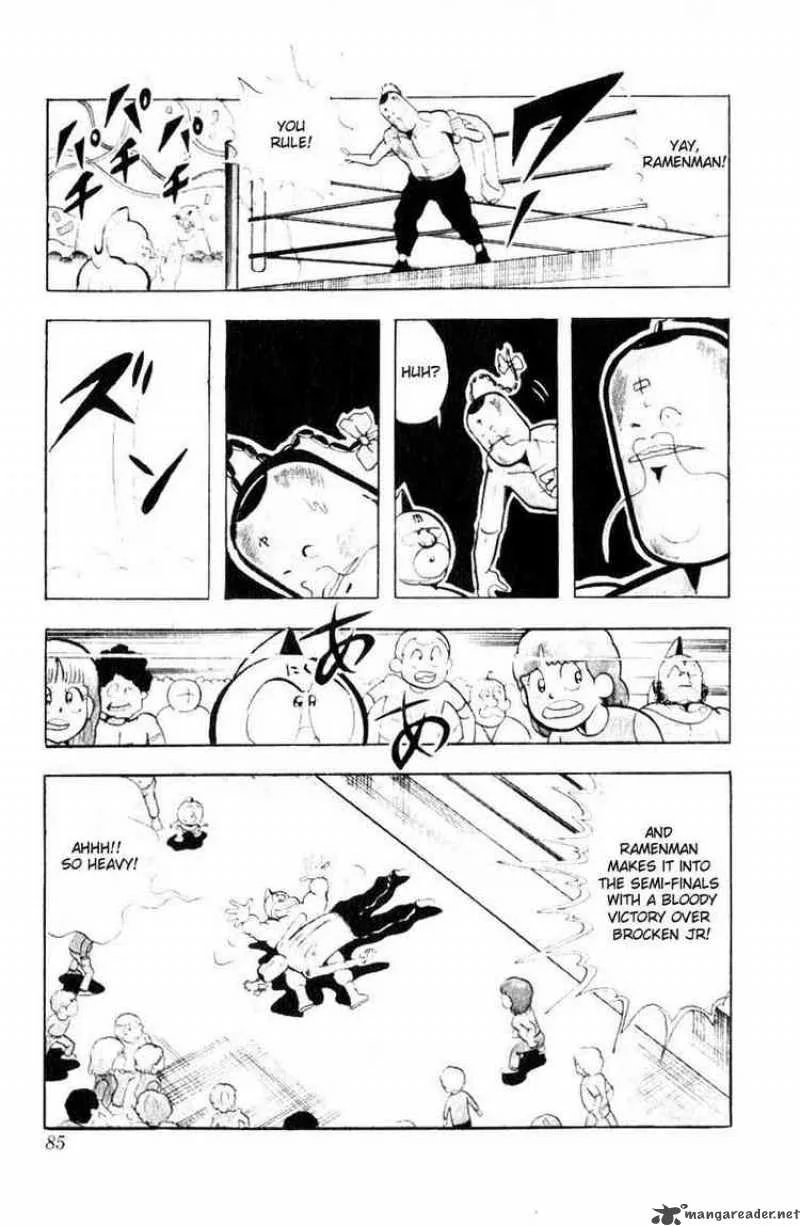 Kinnikuman Chapter 100 page 12