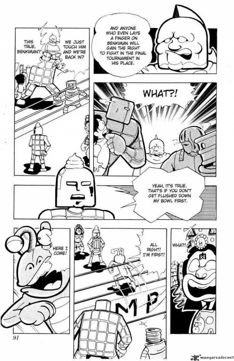 Kinnikuman Chapter 101 page 6