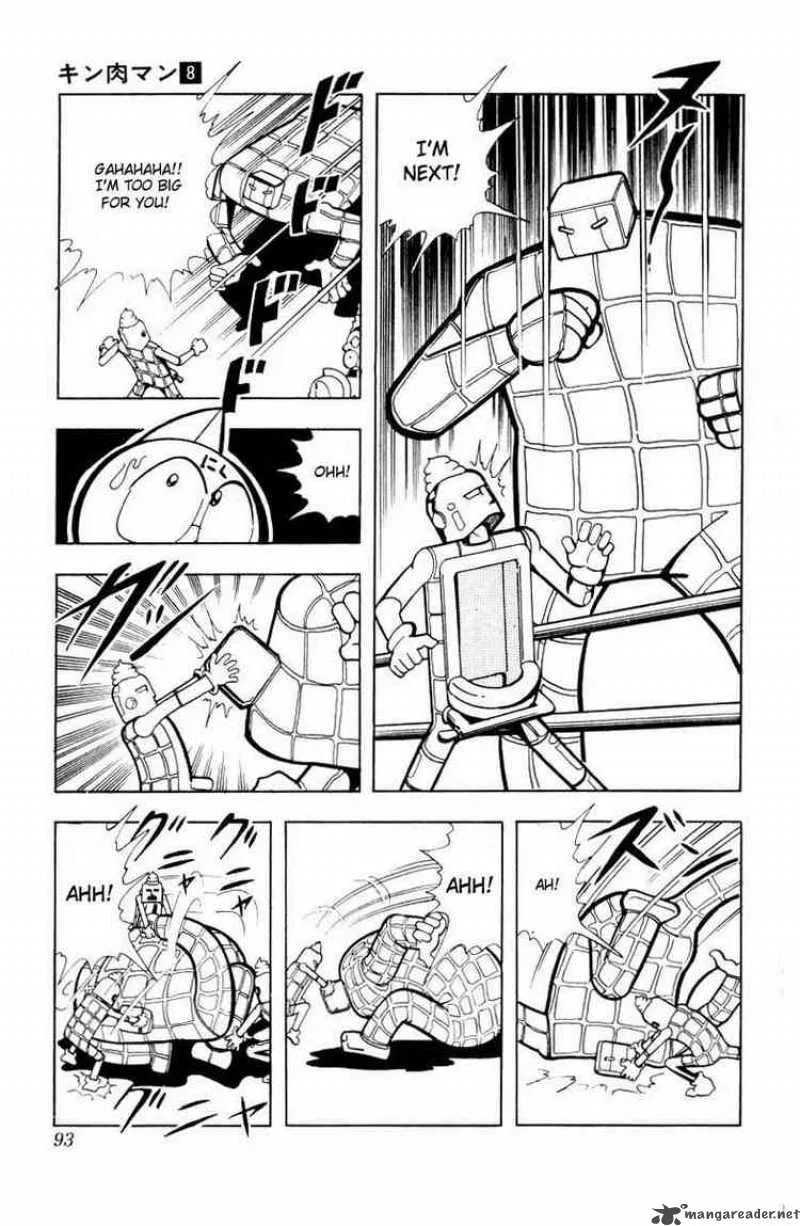 Kinnikuman Chapter 101 page 8