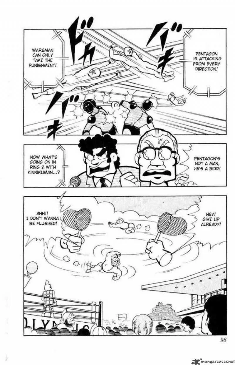 Kinnikuman Chapter 101 page 13