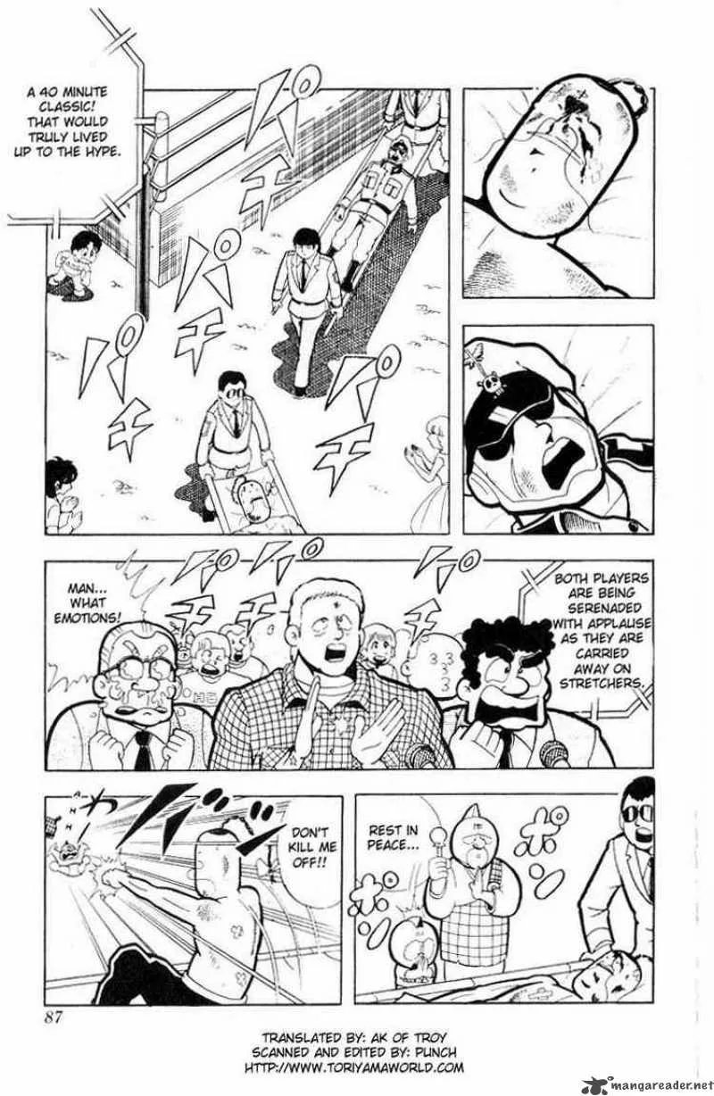 Kinnikuman Chapter 101 page 2