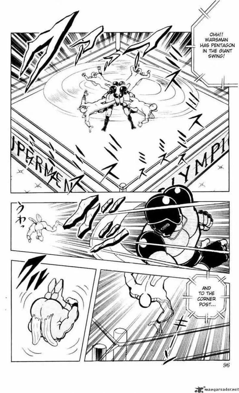 Kinnikuman Chapter 101 page 11