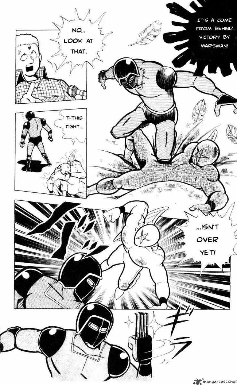 Kinnikuman Chapter 102 page 6