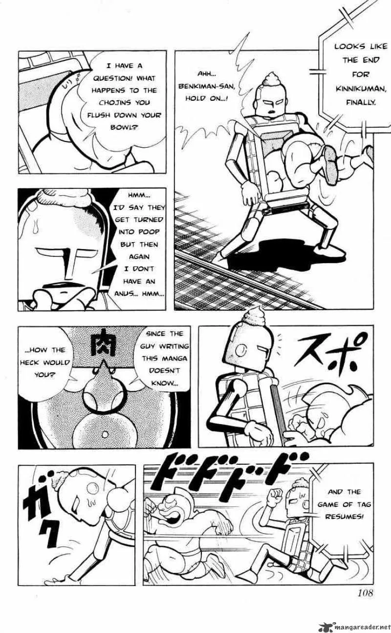 Kinnikuman Chapter 102 page 10