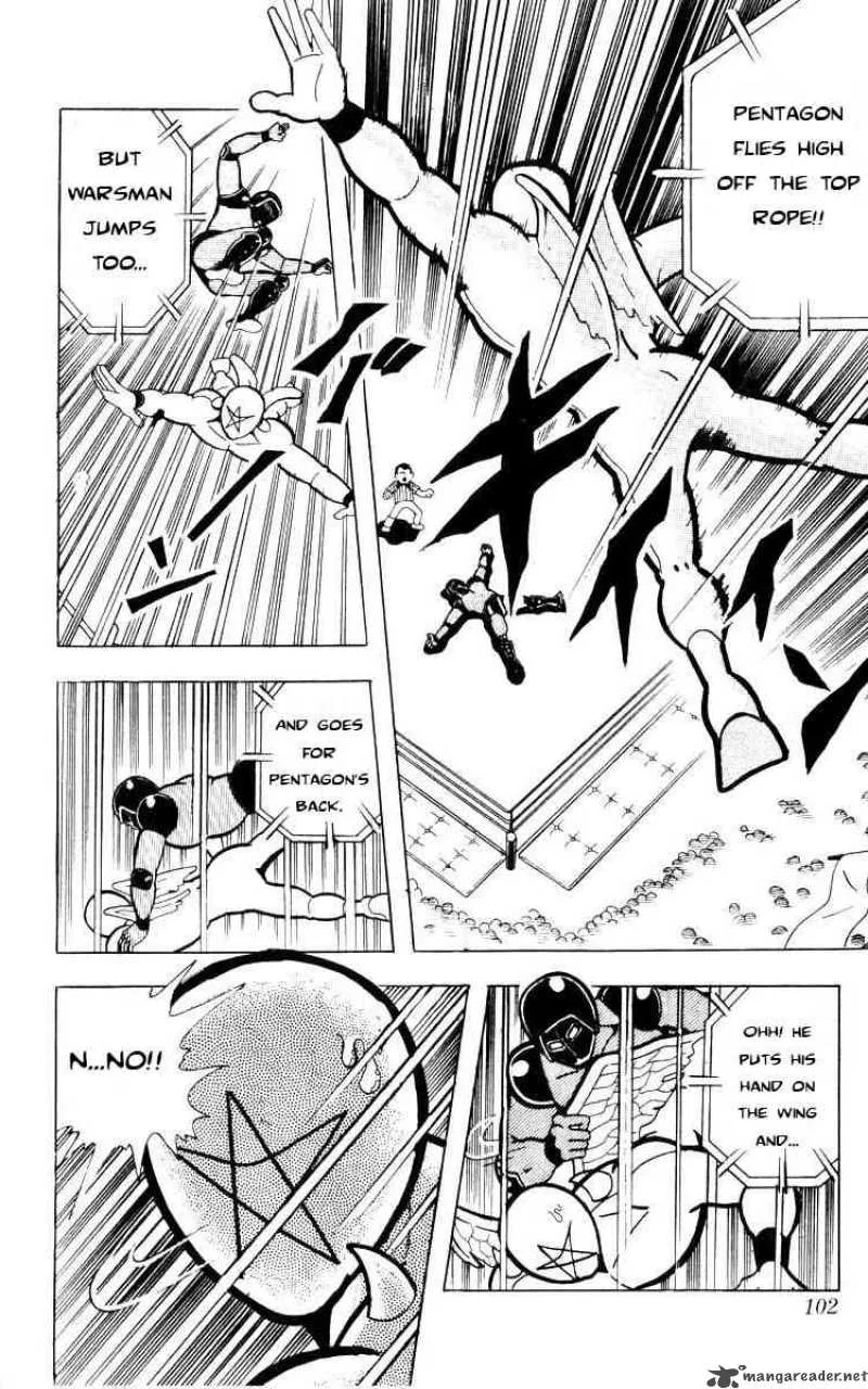 Kinnikuman Chapter 102 page 4