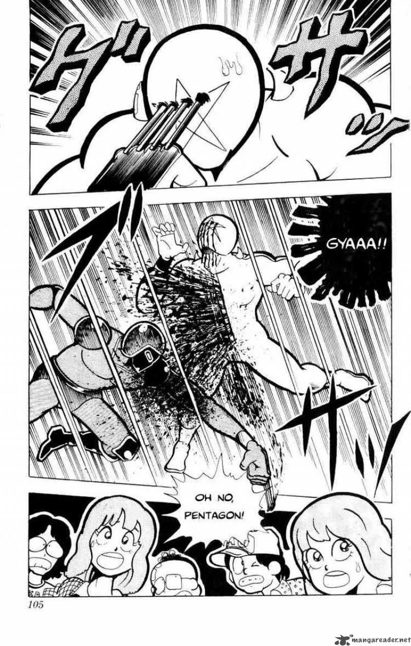 Kinnikuman Chapter 102 page 7