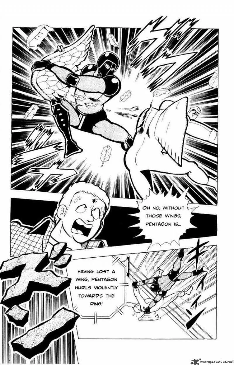 Kinnikuman Chapter 102 page 5