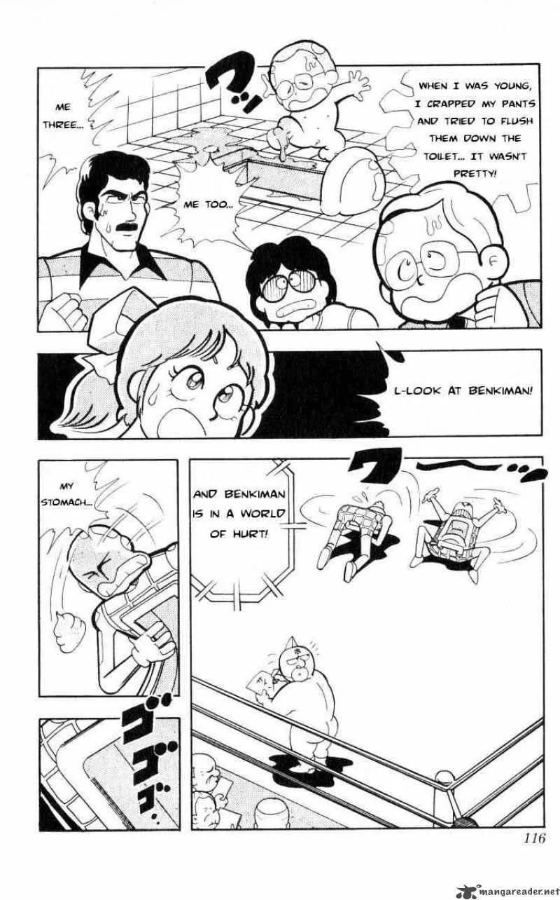 Kinnikuman Chapter 103 page 4