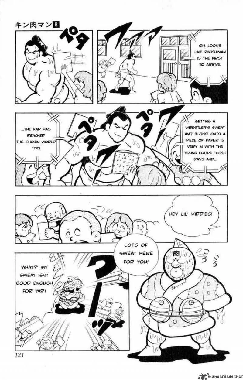 Kinnikuman Chapter 103 page 9