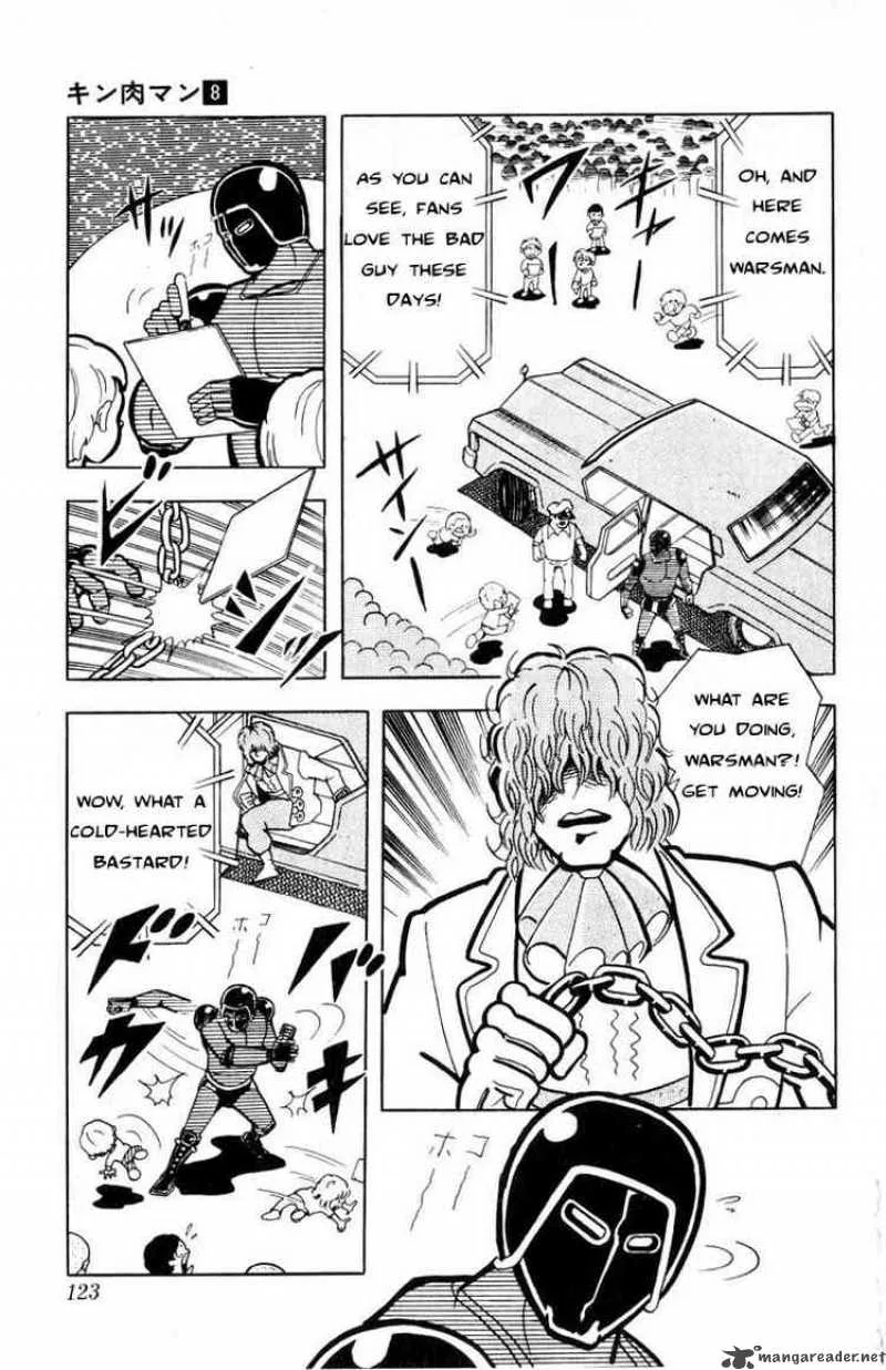 Kinnikuman Chapter 103 page 11