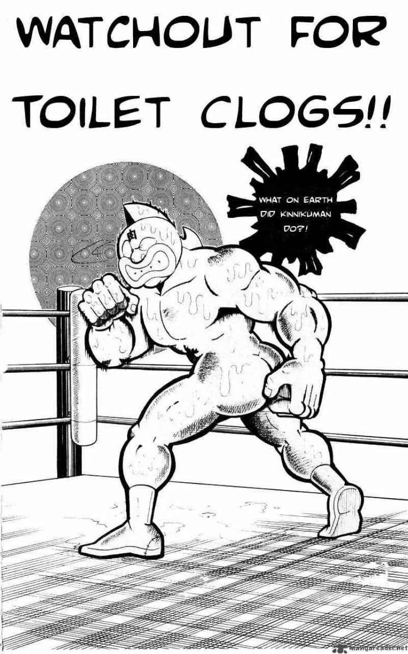 Kinnikuman Chapter 103 page 2