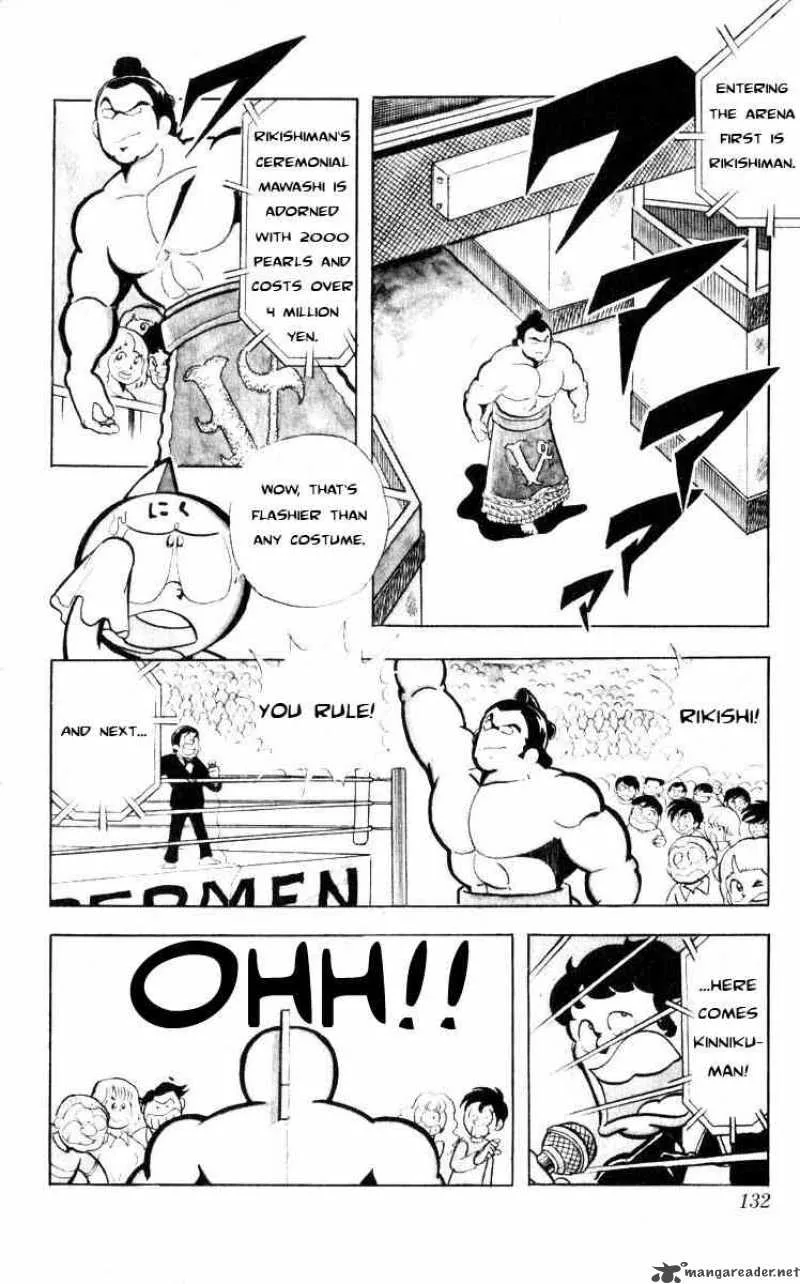 Kinnikuman Chapter 104 page 6