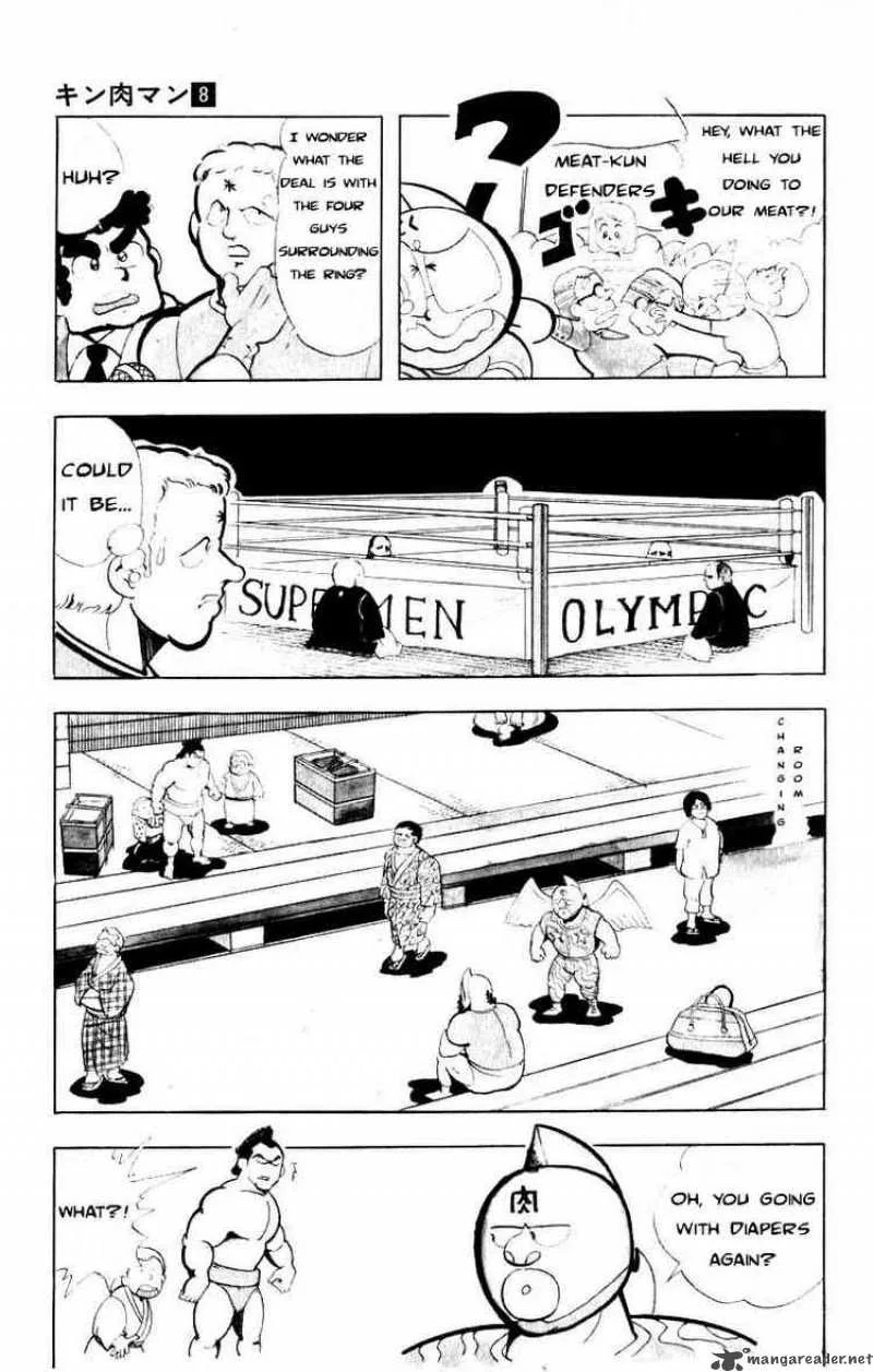 Kinnikuman Chapter 104 page 3