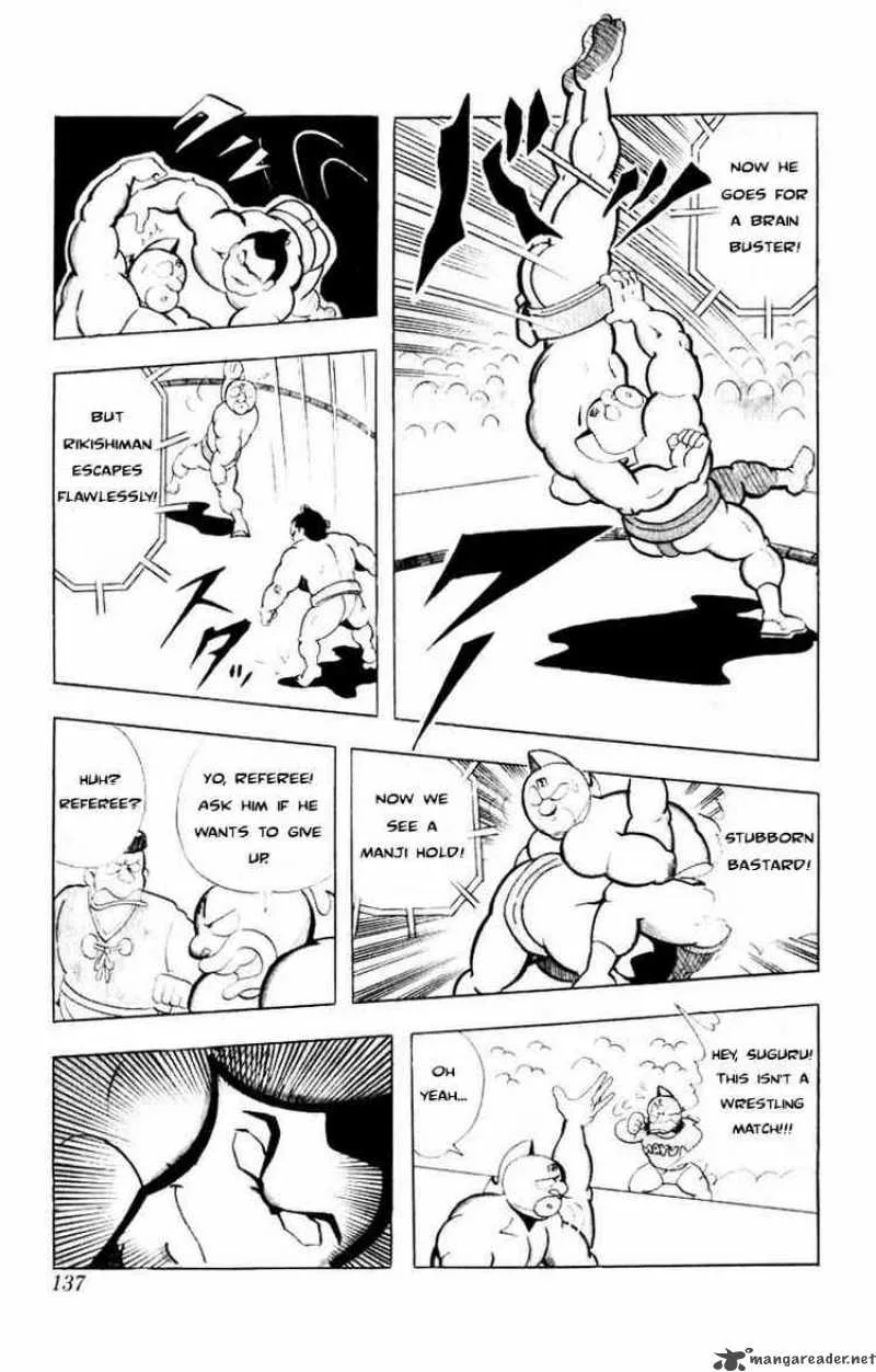 Kinnikuman Chapter 104 page 11