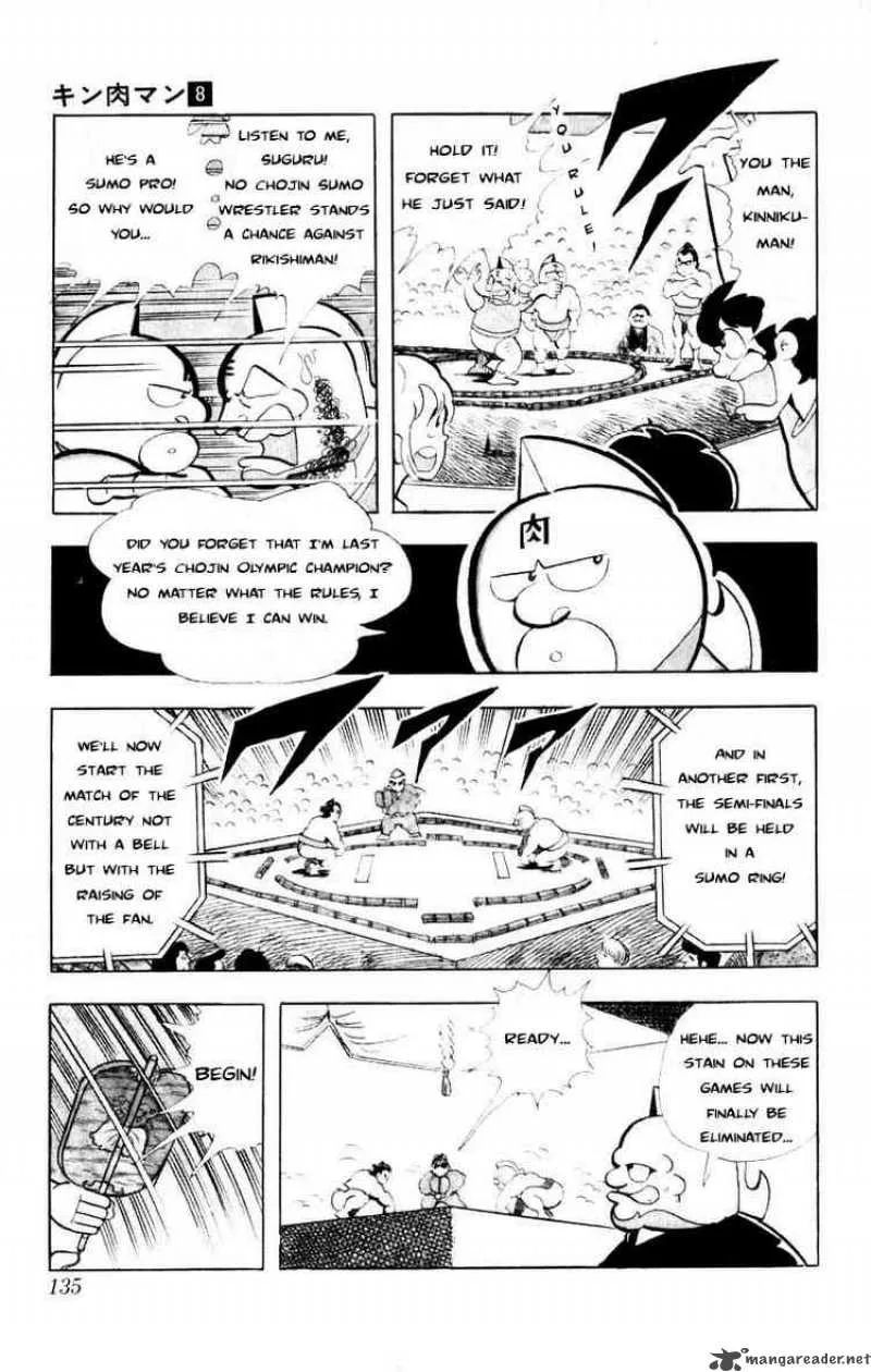 Kinnikuman Chapter 104 page 9