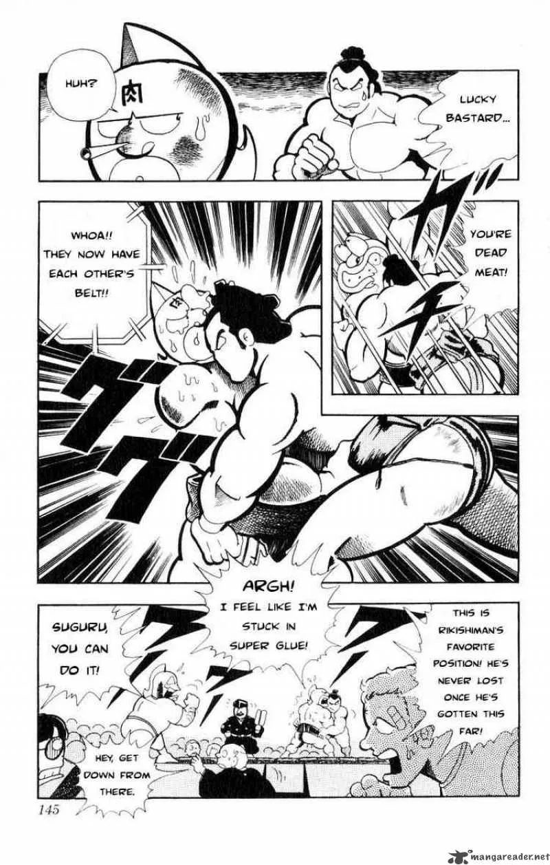 Kinnikuman Chapter 105 page 5