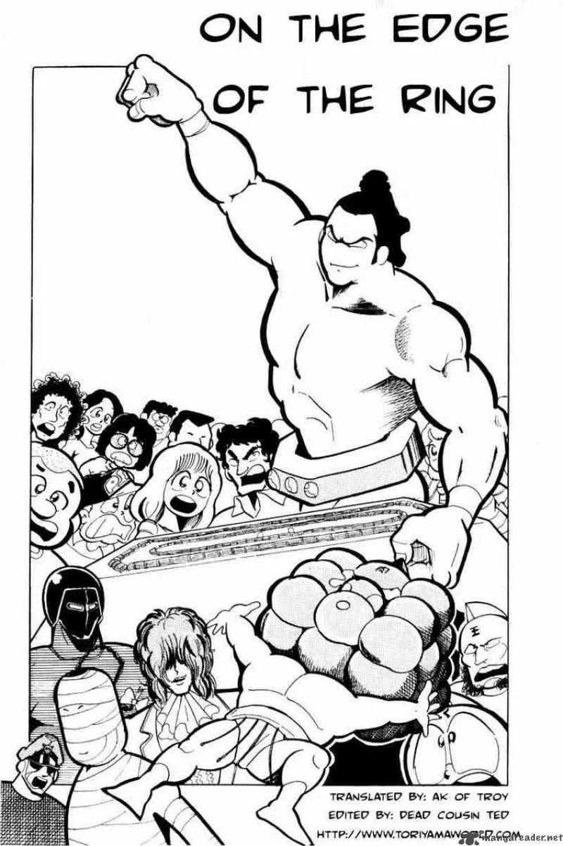 Kinnikuman Chapter 105 page 1
