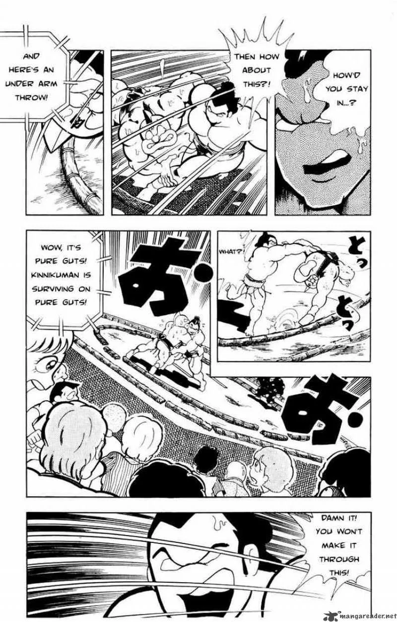 Kinnikuman Chapter 105 page 7