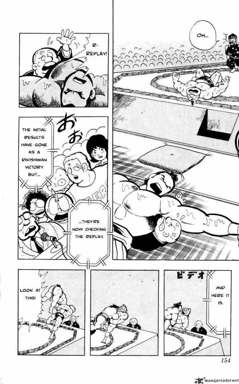 Kinnikuman Chapter 105 page 14