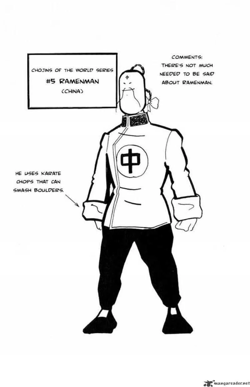 Kinnikuman Chapter 106 page 14