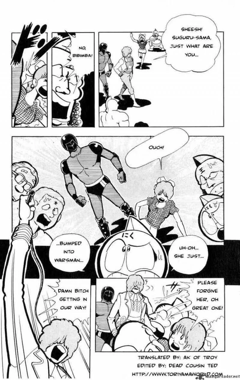 Kinnikuman Chapter 106 page 4