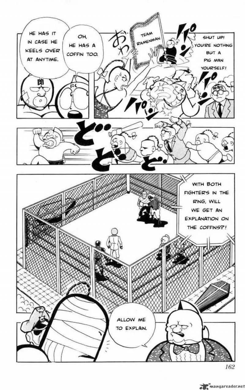 Kinnikuman Chapter 106 page 7