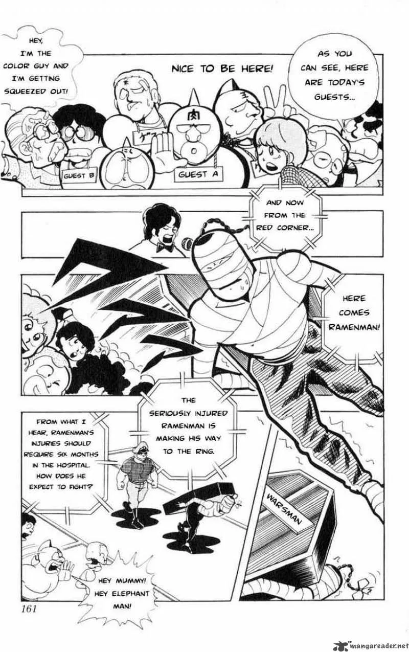 Kinnikuman Chapter 106 page 6
