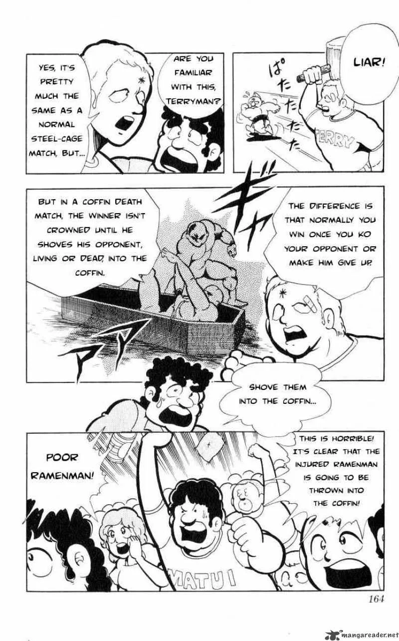 Kinnikuman Chapter 106 page 9