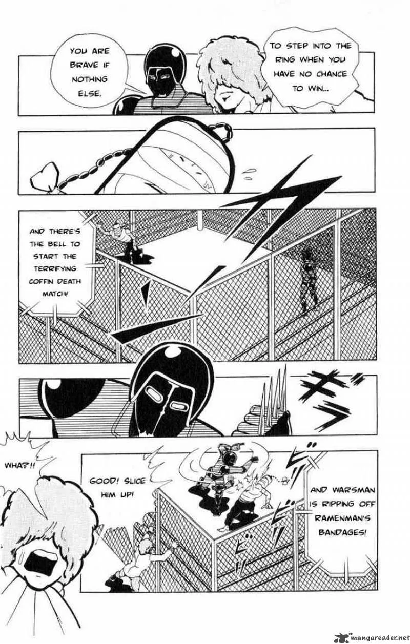 Kinnikuman Chapter 106 page 10