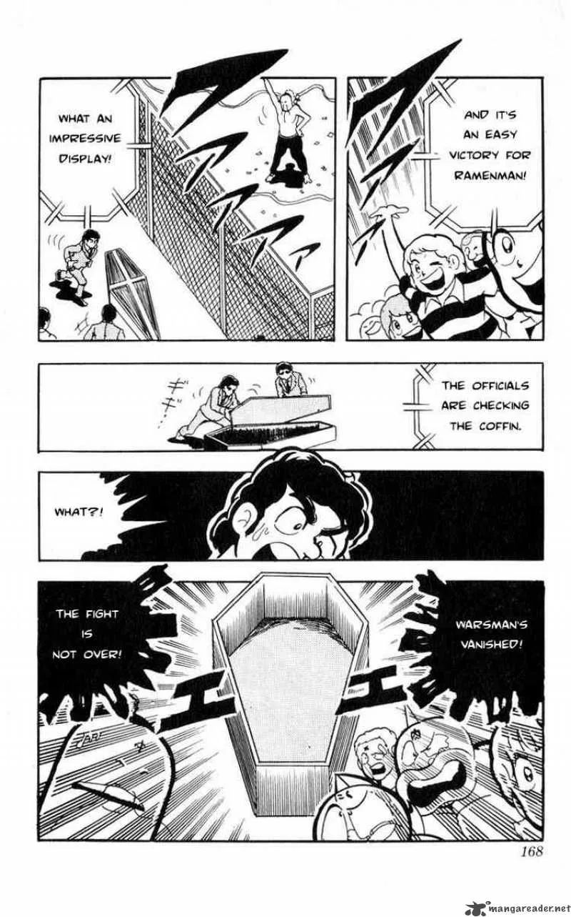 Kinnikuman Chapter 106 page 13