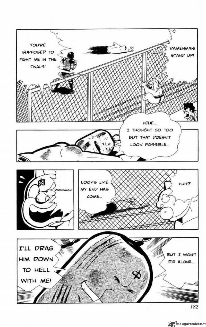 Kinnikuman Chapter 107 page 13