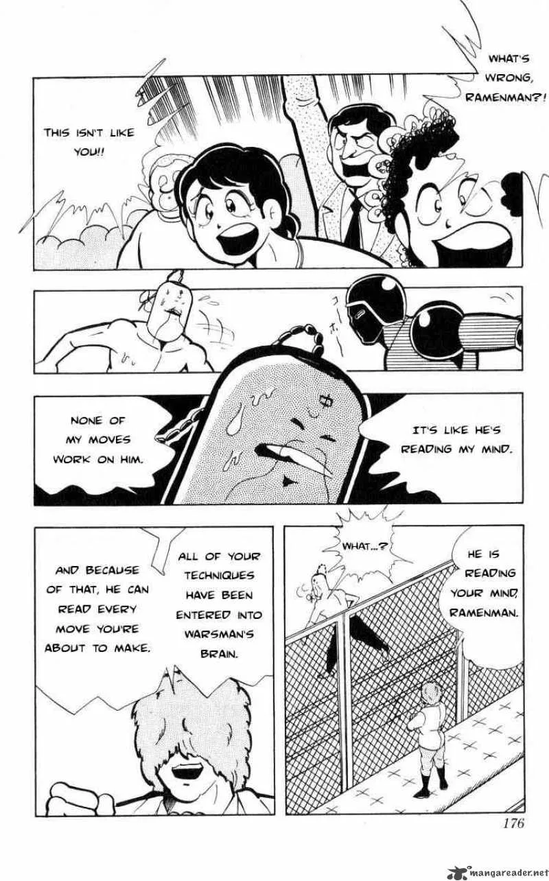 Kinnikuman Chapter 107 page 7
