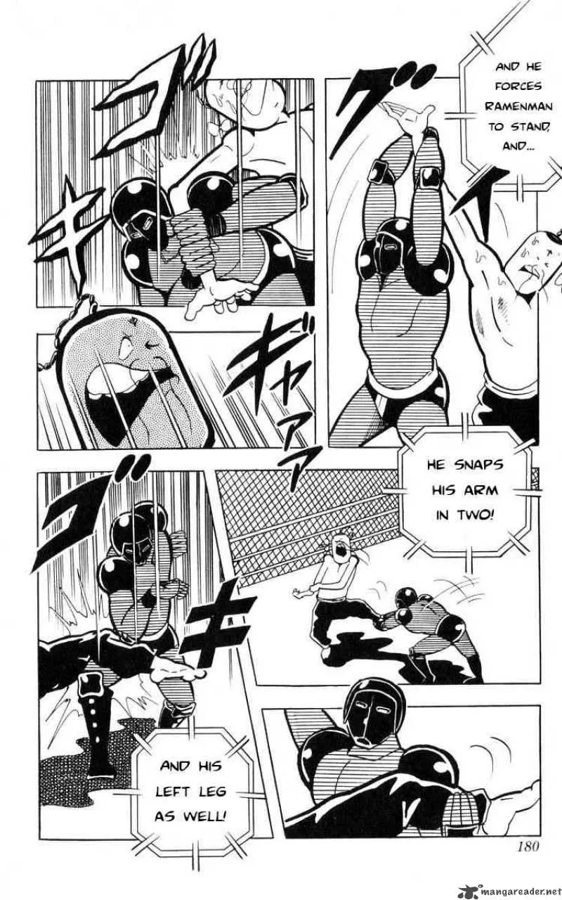 Kinnikuman Chapter 107 page 11