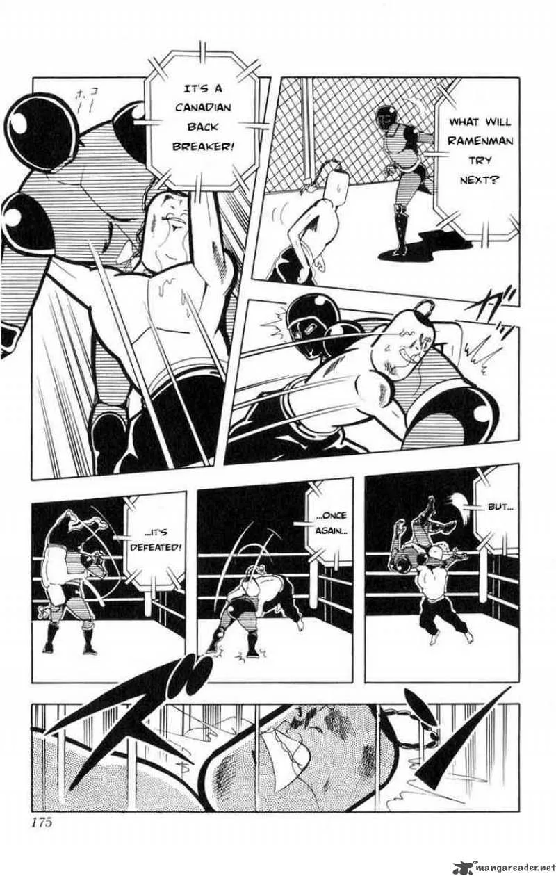 Kinnikuman Chapter 107 page 6