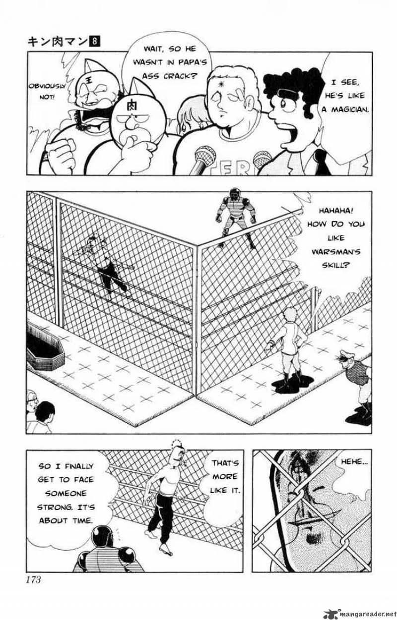 Kinnikuman Chapter 107 page 4