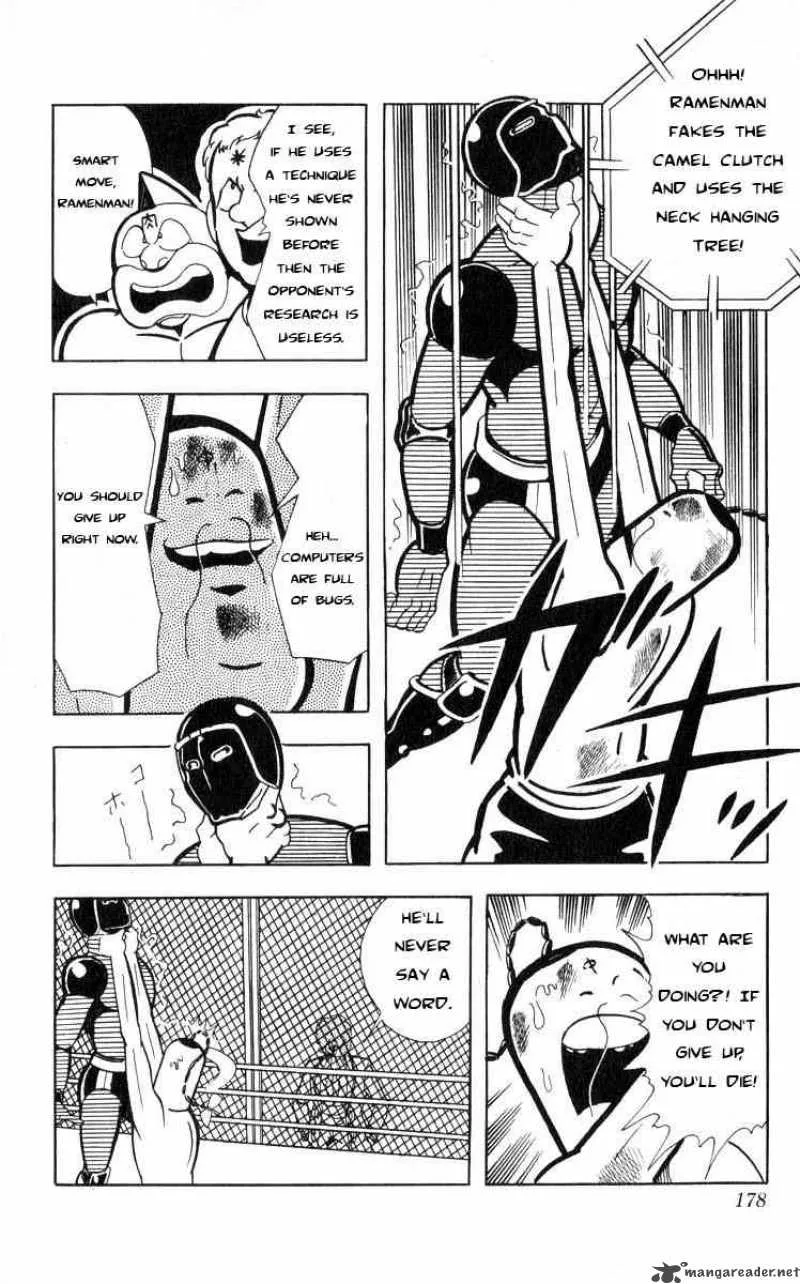 Kinnikuman Chapter 107 page 9