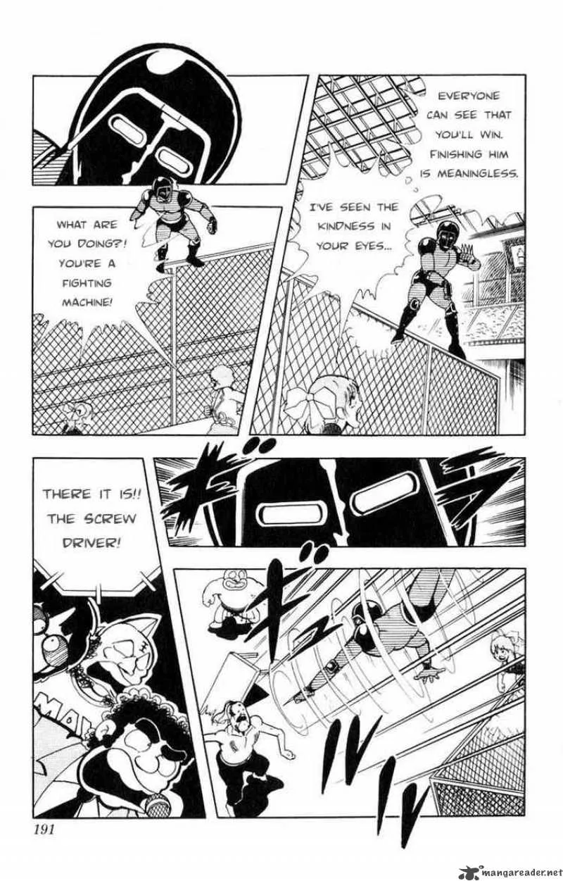 Kinnikuman Chapter 108 page 8