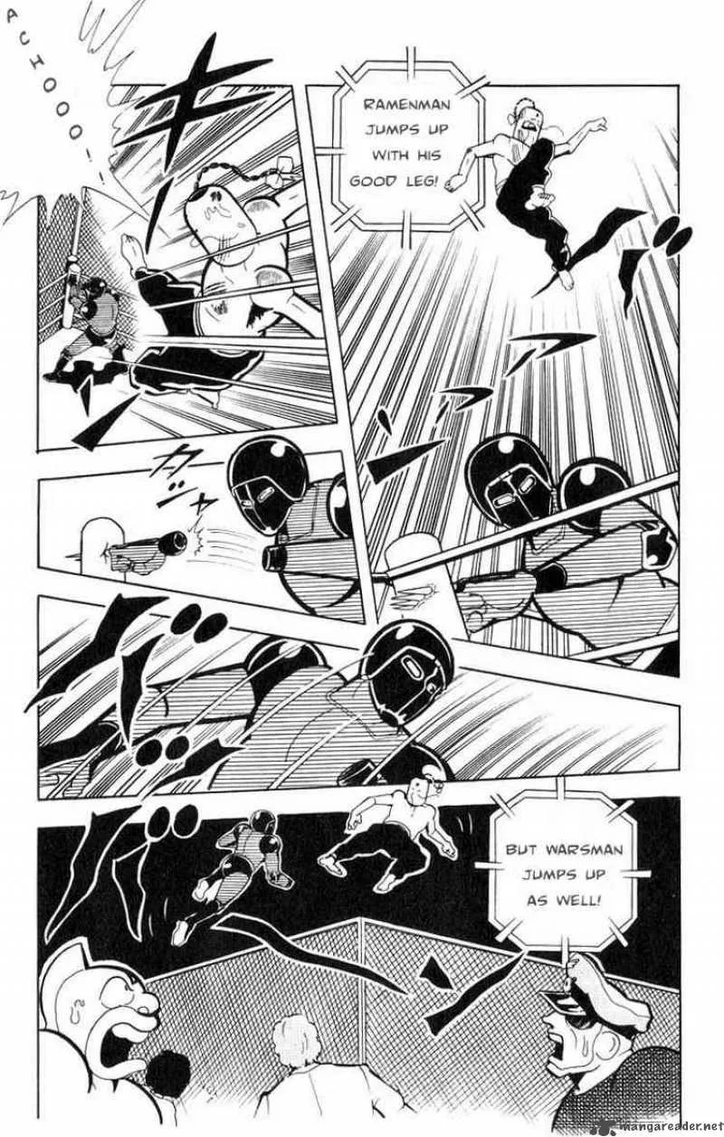Kinnikuman Chapter 108 page 4